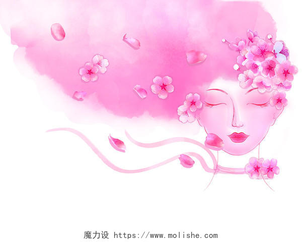 粉色手绘水彩花朵女孩38妇女节女神节人物元素PNG素材